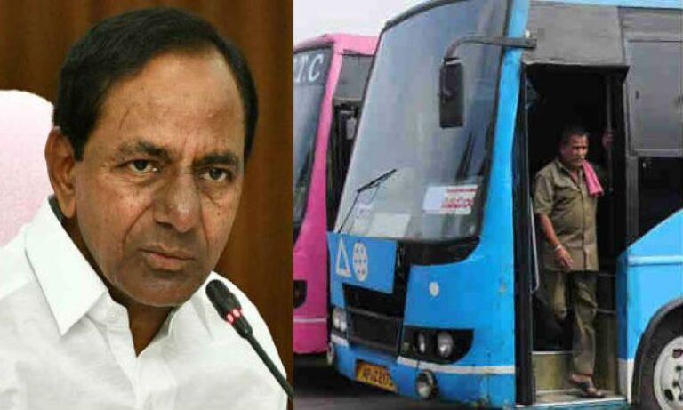 కరోనా బాధిత ఆర్టీసీ ఉద్యోగులకు తెలంగాణ సర్కార్ శుభవార్త….?