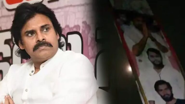 మృతి చెందిన ఫ్యాన్స్ కుటుంబాలకు ఆర్థిక సహాయం ప్రకటించిన పవన్..!