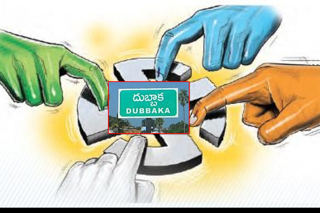 dubbaka by elections