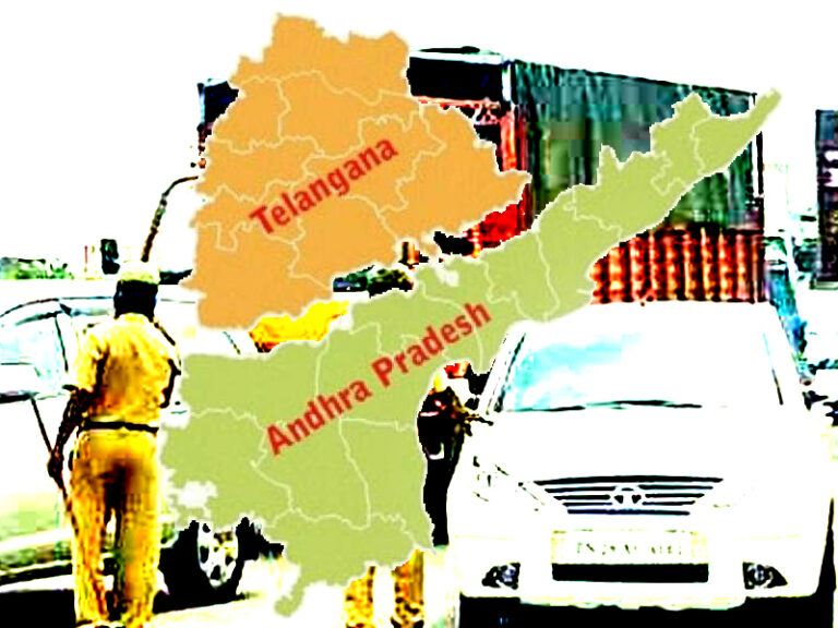 ఏపీ-తెలంగాణ మధ్య అంతర్యుద్ధం?