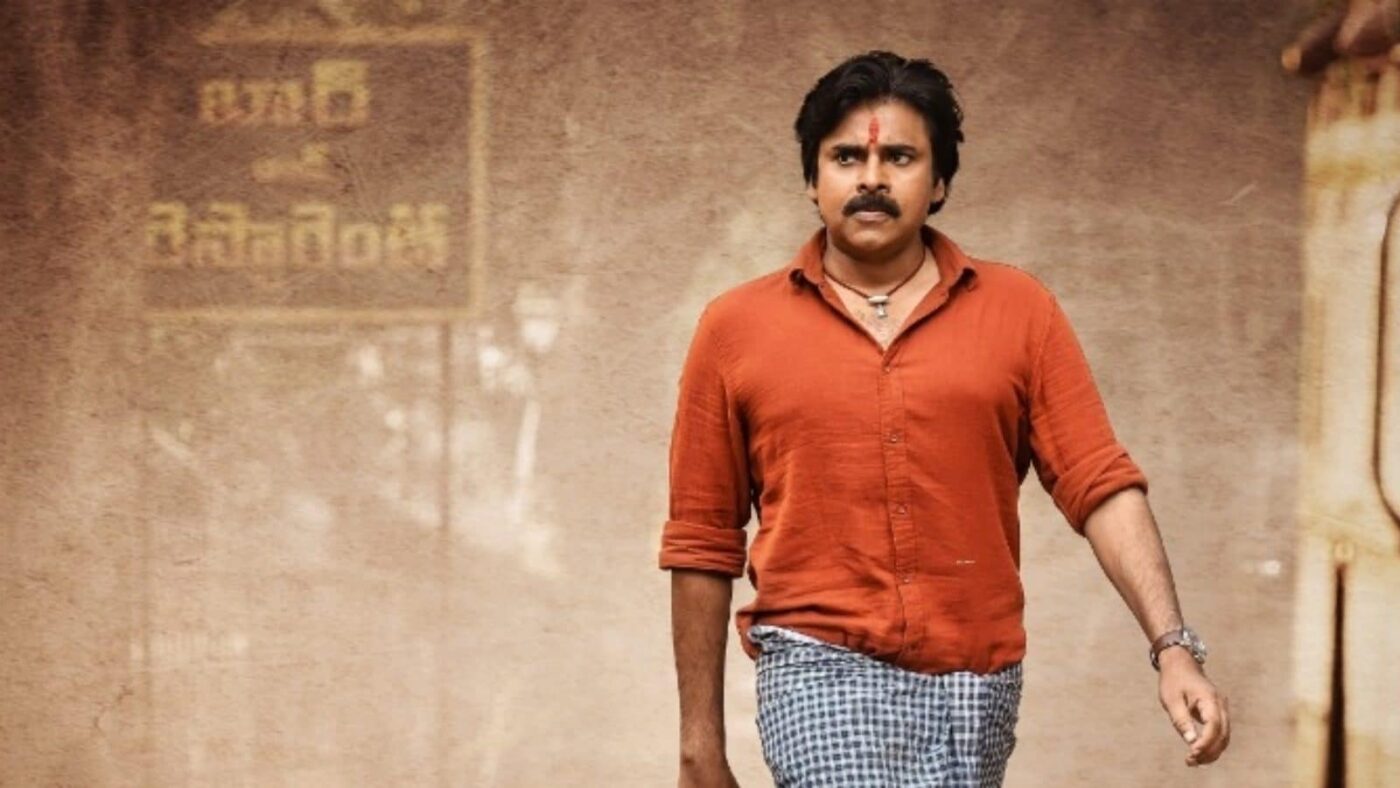 Pawan Kalyan Bheemla Nayak