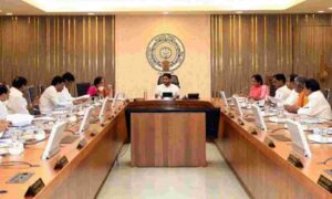 AP Cabinet Reshuffle 2022