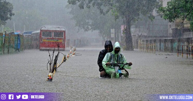 Heavy Rains