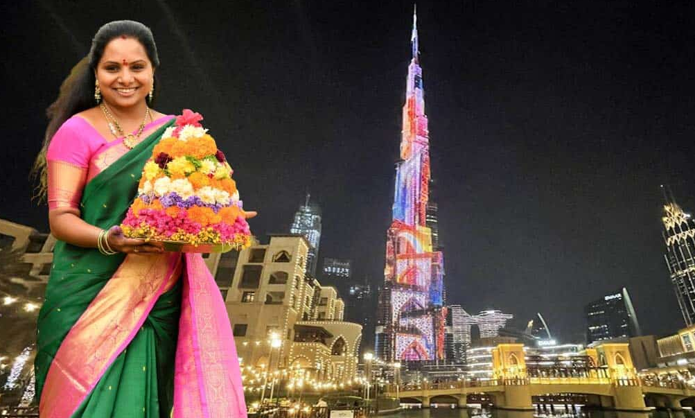 MLC Kavitha- Dubai: దుబాయ్‌లో కవిత బ్యాంకు.. వార్తల్లో నిజమెంత?