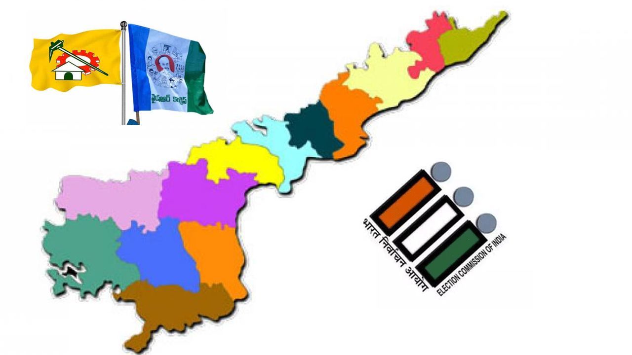 AP MLC Elections Results ఎమ్మెల్సీ ఫలితాలు వచ్చే ఎన్నికల్లో ఎవరు