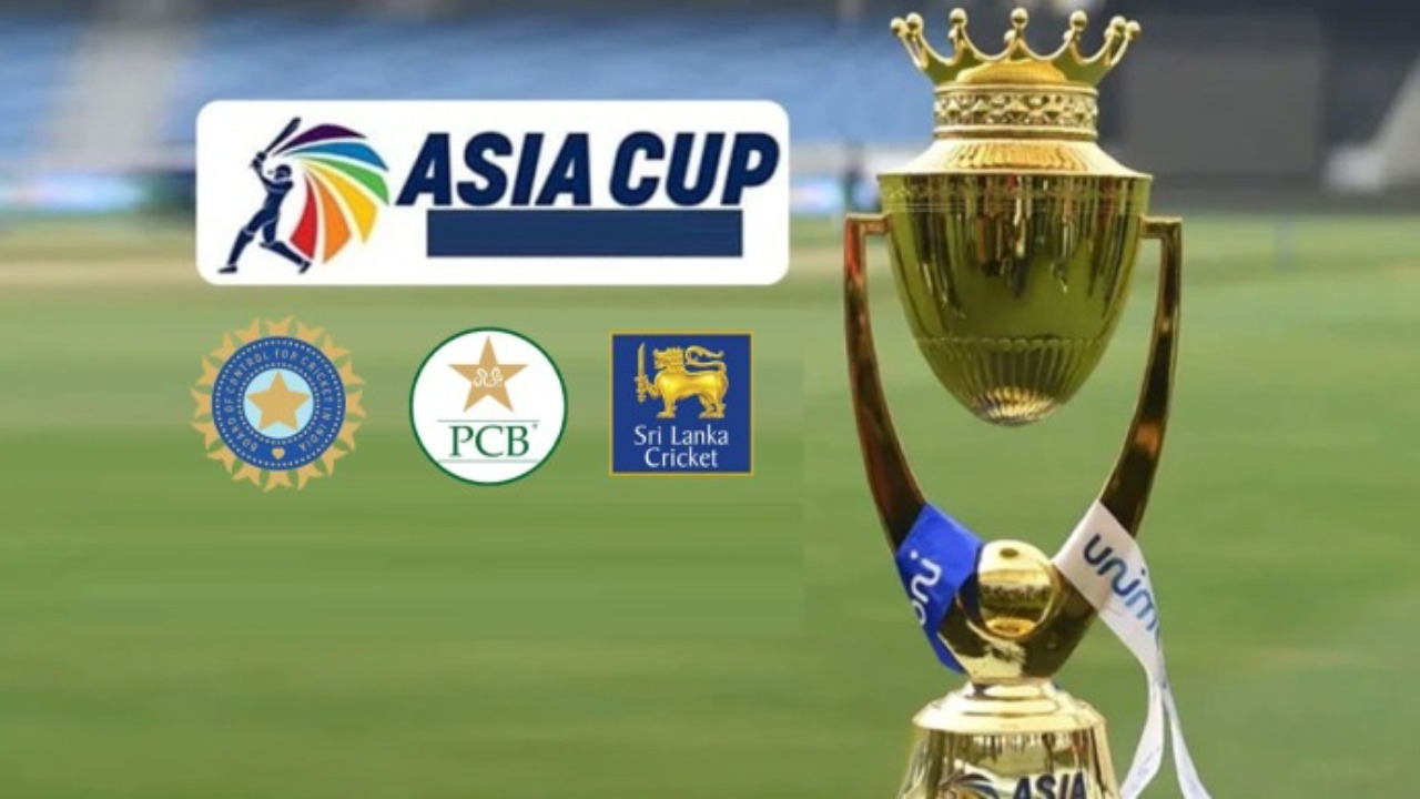 Asia Cup 2023: భారత్ తో పెట్టుకుని .. ఆసియా కప్ చేజార్చుకొని.. పాకిస్తాన్ స్వయంకృతాపరాధం