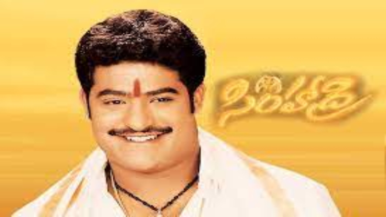 Simhadri Movie Re-Release: ‘సింహాద్రి’ రీ రిలీజ్ అడ్వాన్స్ బుకింగ్స్ ...