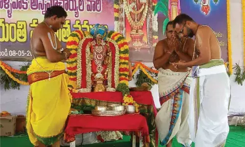 TANA Srinivas kalyanam : తానాలో ‘శ్రీనివాస కళ్యాణం’