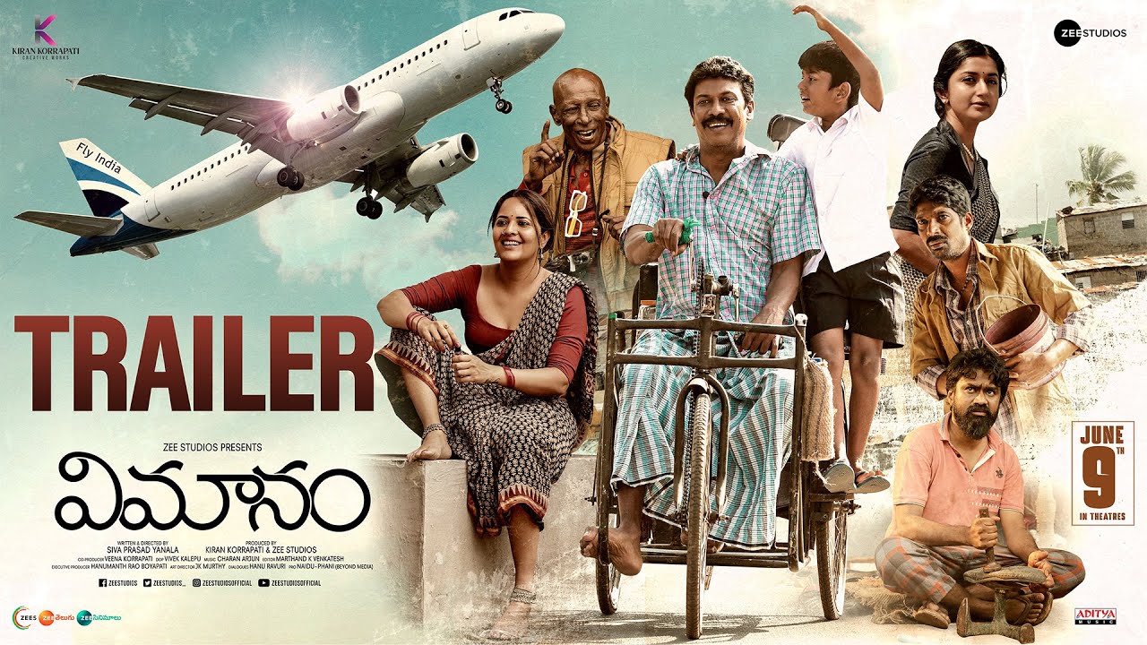 Vimanam Official Trailer Review
