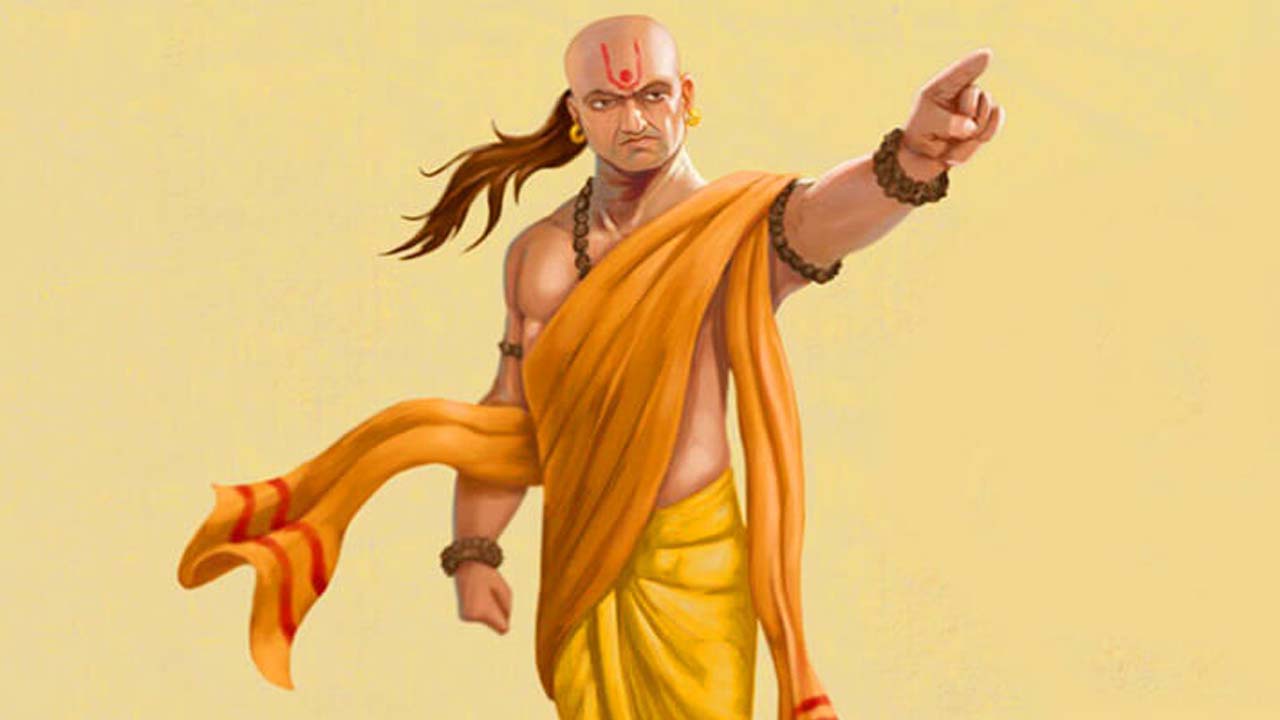 Chanakya Neeti : చాణక్య నీతి: జీవితాన్ని నాశనం చేసే ఆ నాలుగు విషయాలు ఏంటో తెలుసా?