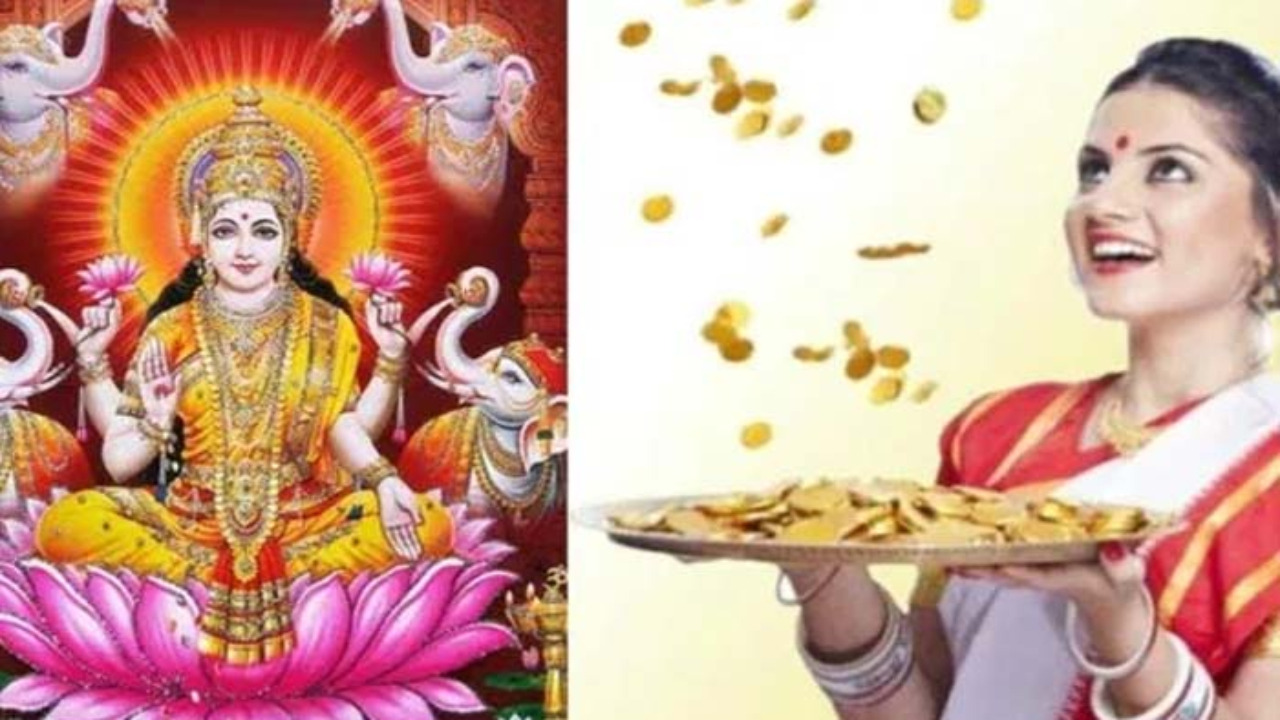Vastu Tips Goddess Lakshmi: ఈ సంకేతాలు కనిపిస్తే లక్ష్మీదేవి మీ ఇంట్లోకి వస్తున్నట్లే