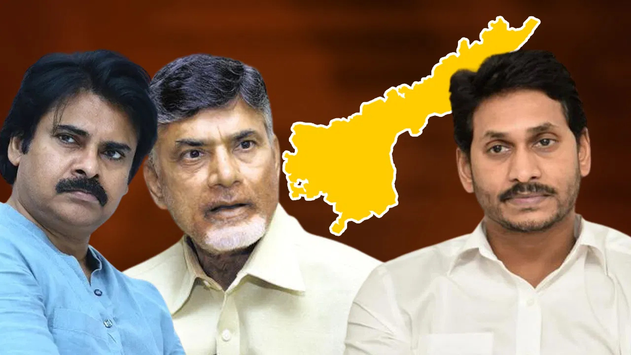 AP 2024 Elections 2024 ఎన్నికల్లో ఏపీ ప్రజల విజన్ ఎటువైపు? what will