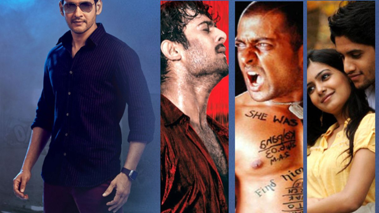 Mahesh Babu Rejected Movies: మహేష్ బాబు ఇన్ని సినిమాలను వదులుకున్నారా?