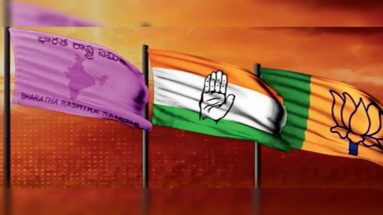 Telangana Elections 2023: ప్రజాసంక్షేమం లేదు పాడు లేదు.. అంత స్వార్థ ‘రాజకీయం’