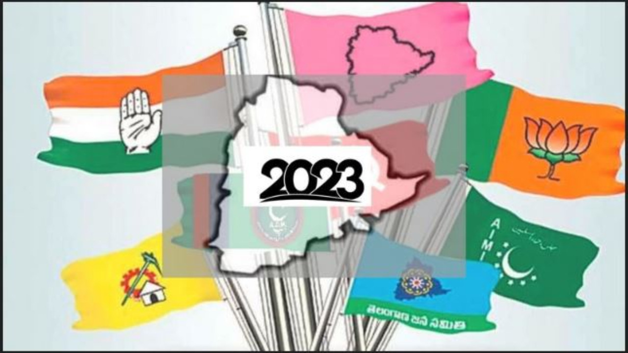 Telangana Elections 2023: టికెటే పరమావధి.. జంపింగ్‌కు అదే దారి.. అన్నీ పార్టీల నేతలదీ అదే బాట!