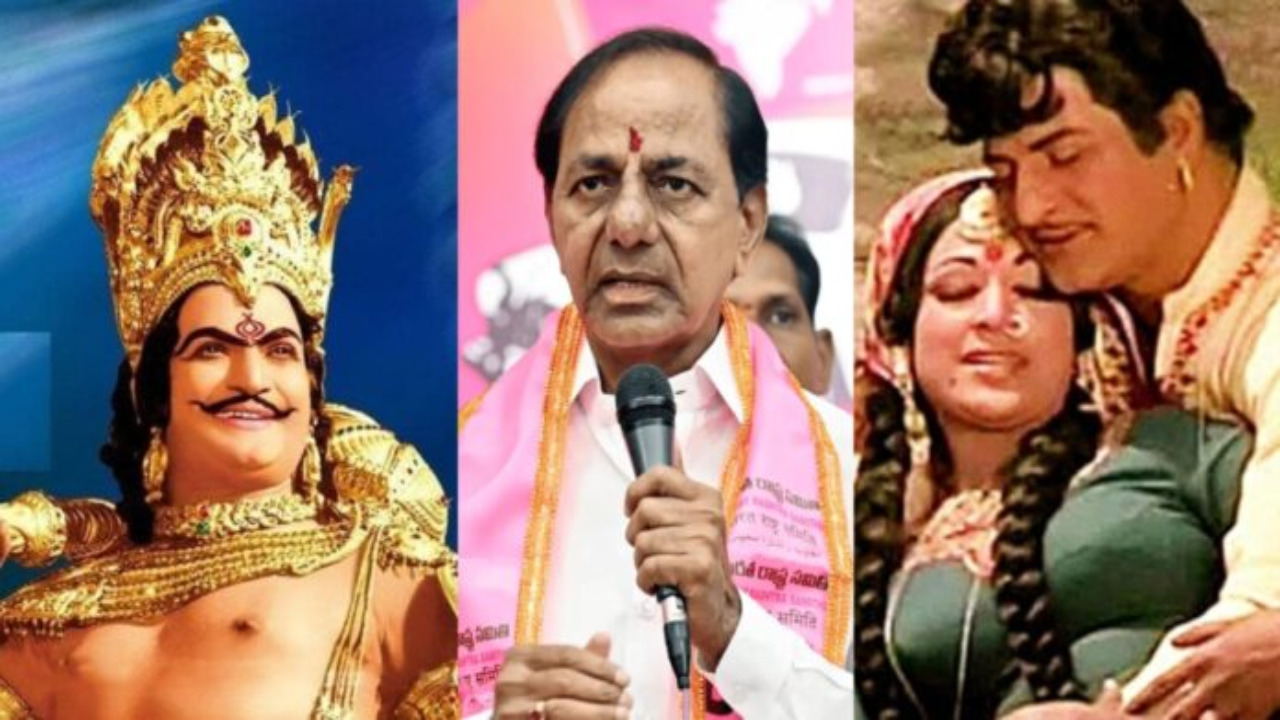 kcr-likes-those-two-movies-very-much