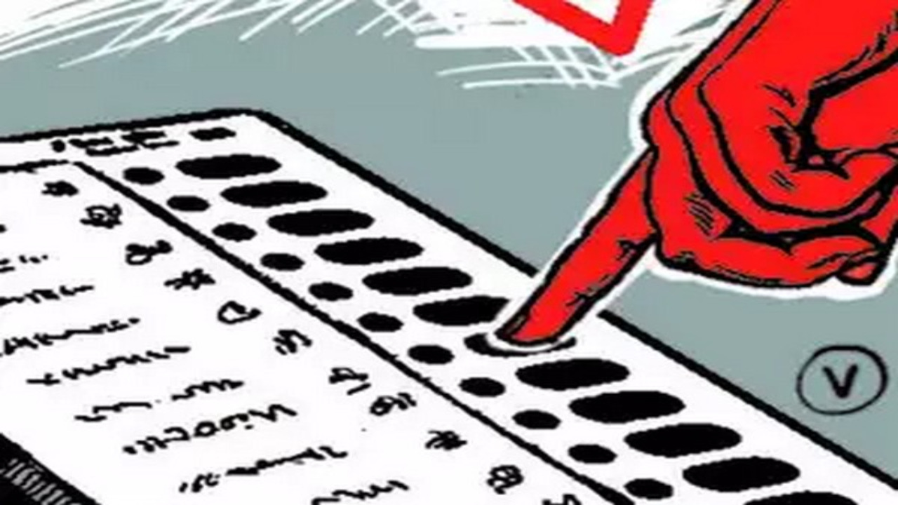 Telangana Elections 2023: ఈవీఎంలో ఎవరి గుర్తులు ముందుంటాయో తెలుసా?