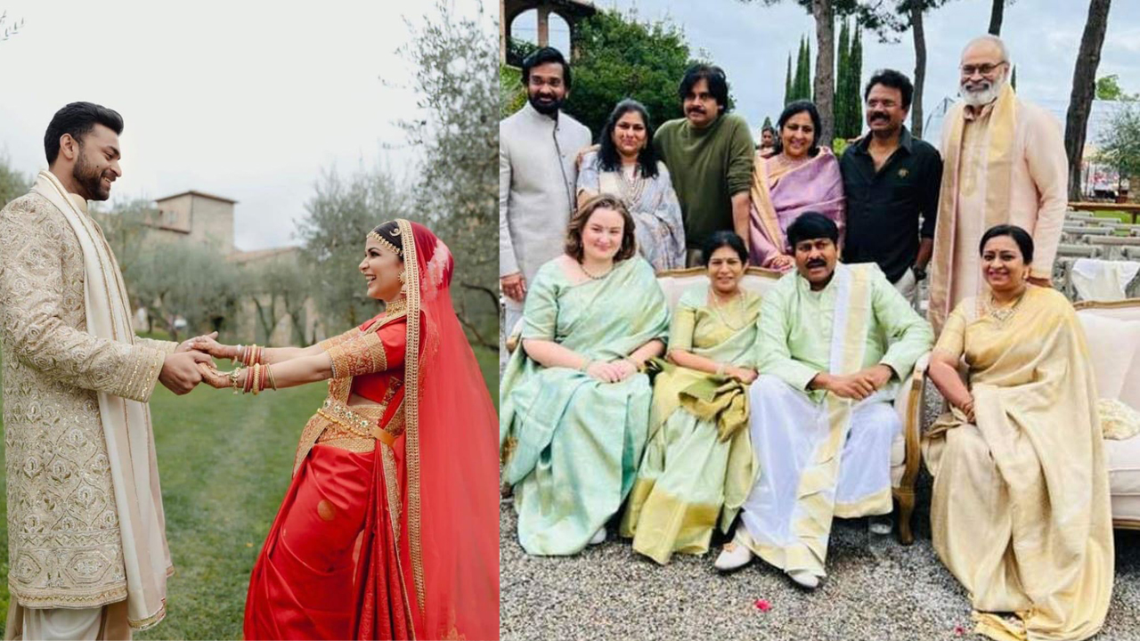 Varun Tej – Lavanya wedding : వరుణ్ తేజ్-లావణ్య పెళ్లి ఫొటోలు వైరల్
