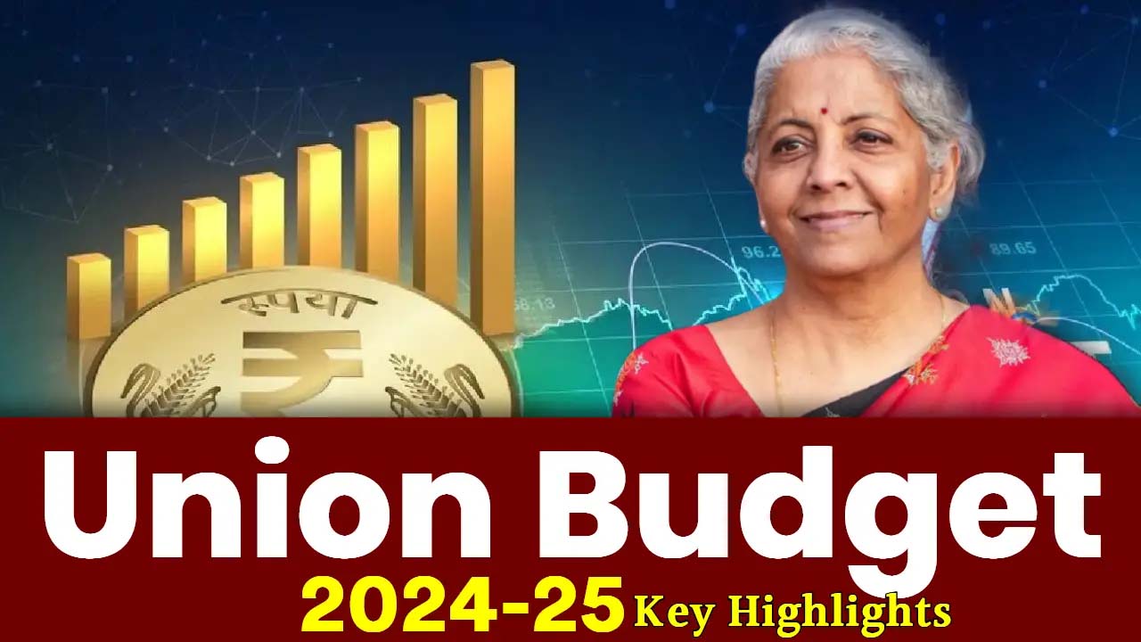 Budget 2024 202425 కేంద్ర బడ్జెట్ లో ఆదాయపు పన్ను మినహాయింపు ఎలా