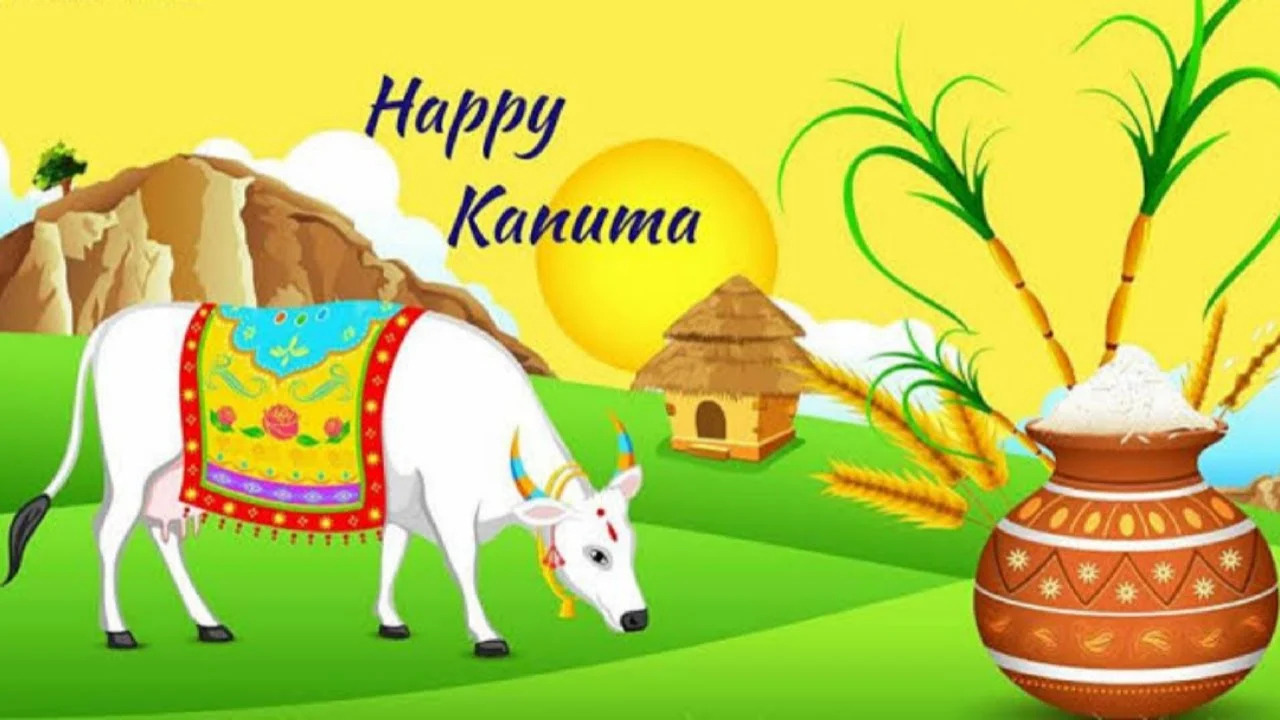 Happy Kanuma Greetings 2024 కనుమ శుభాకాంక్షలు ఇలా చెబితే ప్లాట్