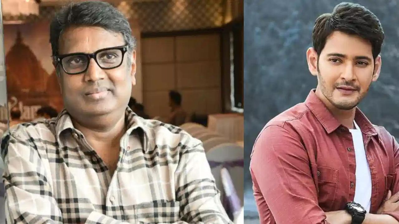 Mahesh Babu On Gunasekhar గుణశేఖర్ చేసిన పనికి కృష్ణ తో గొడవ పెట్టుకున్న మహేష్ బాబు Mahesh 8807