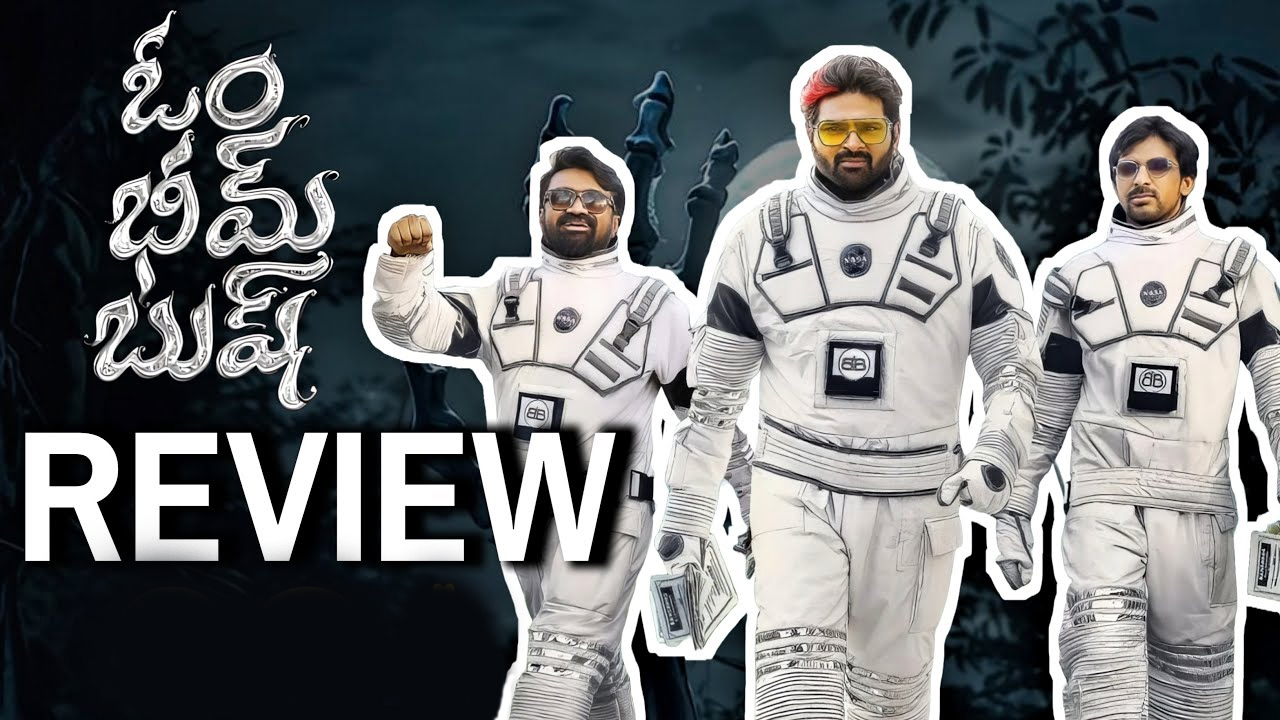 Om Bheem Bush Review: ఓం బీమ్ బుష్ మూవీ రివ్యూ…