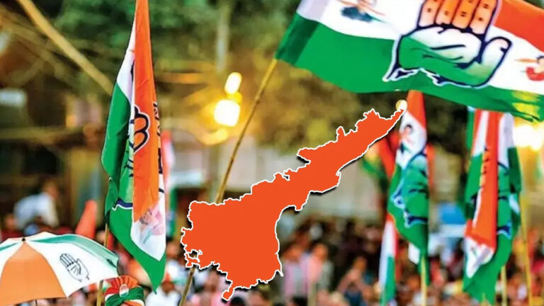 AP Congress: విజయ్ ద్వారా ఏపీలో కాంగ్రెస్ గట్టి ప్లాన్