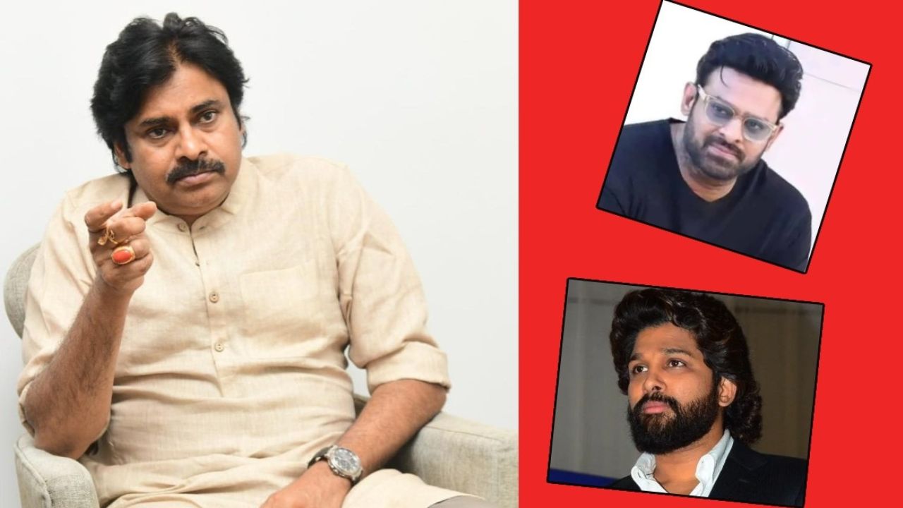 Fans Of Prabhas And Allu Arjun Joined Ycp