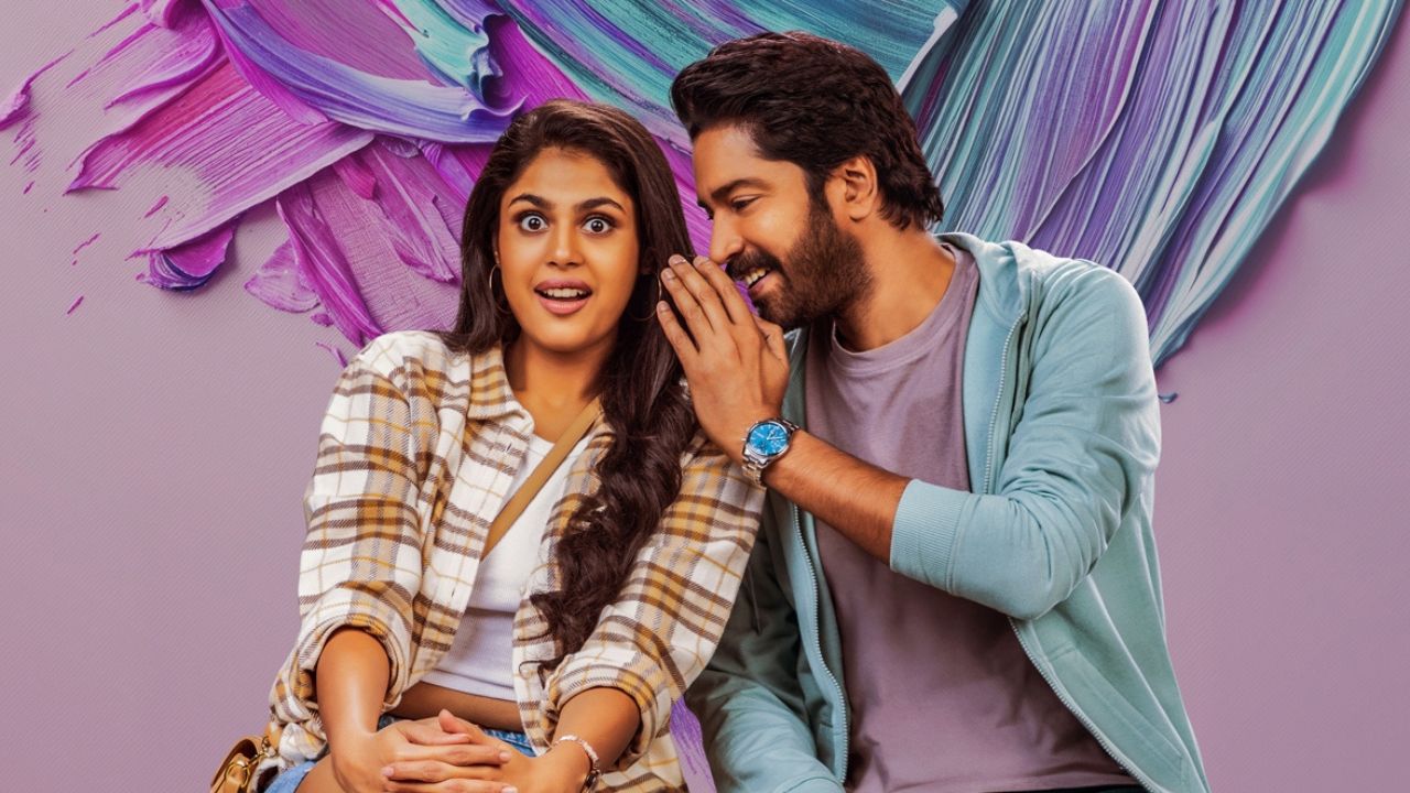 Aa Okkati Adakku Review:  ఆ ఒక్కటి అడక్కు మూవీ ఫుల్ రివ్యూ…