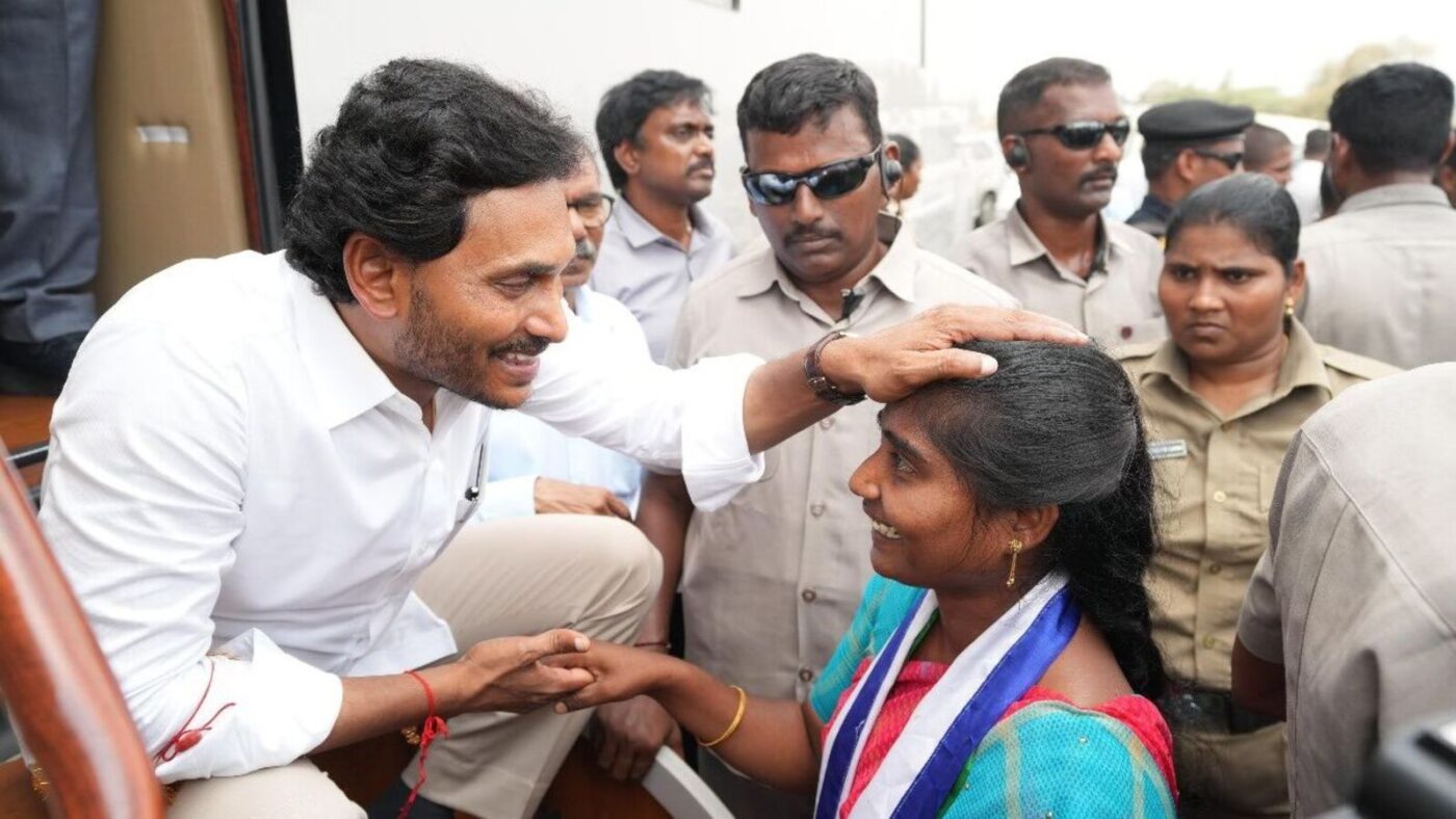 What is the reason behind CM Jagan's victory announcement?