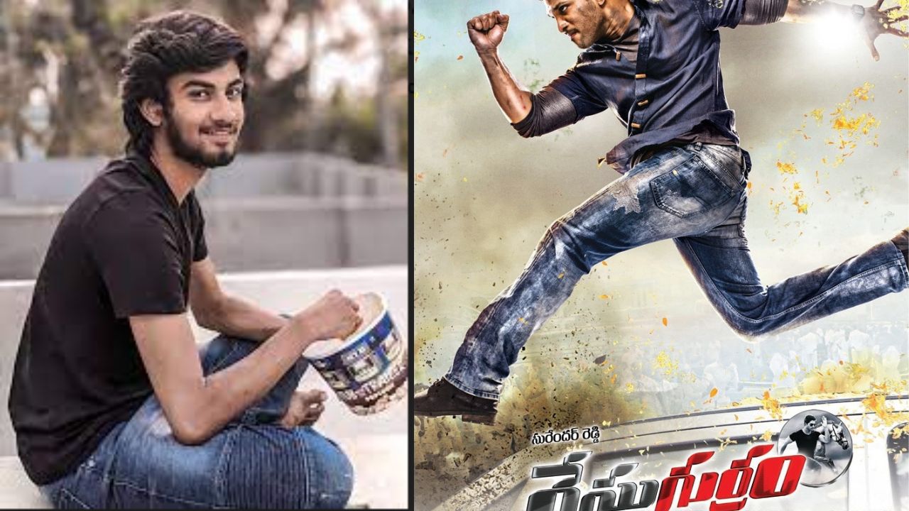 Race Gurram Child Artist