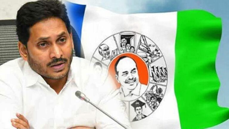 YSR Congress Party: జీవితకాలం వైసీపీ సింహమేనా.. సింగిల్ పోరాటమేనా..