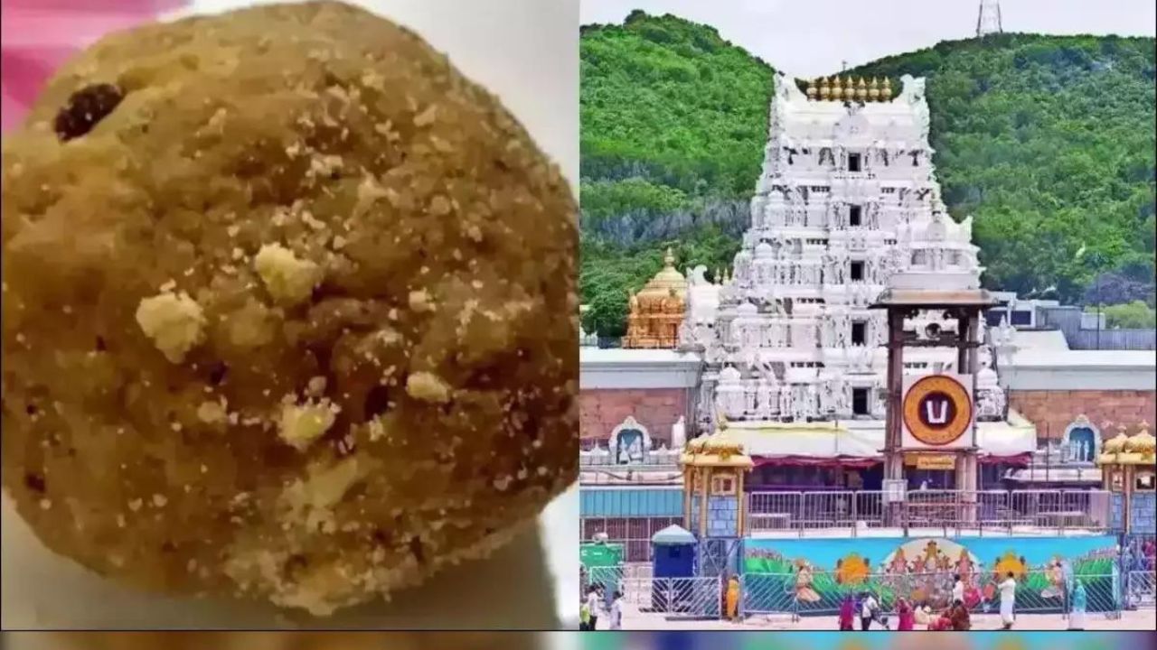 Tirumala(2)