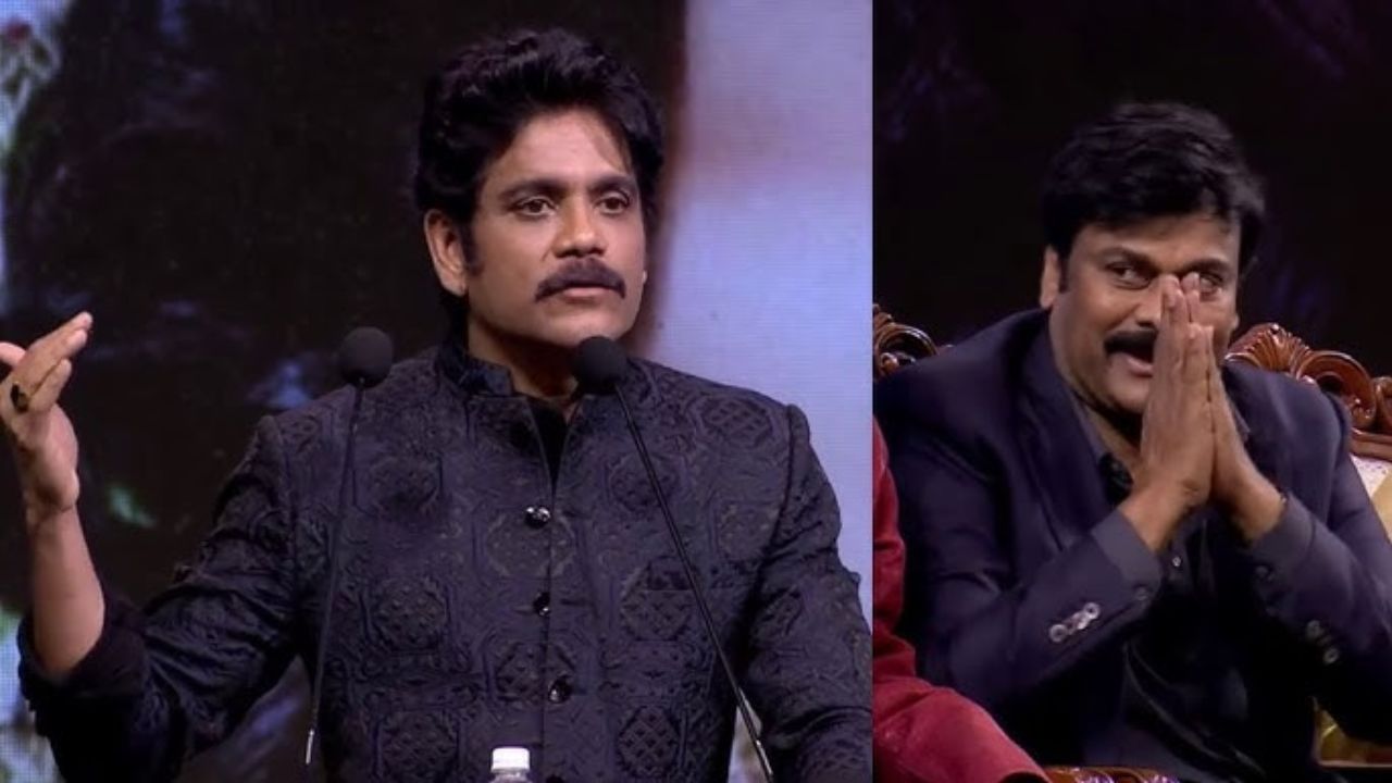 Nagarjuna Announced The Anr Award To Megastar Chiranjeevi Chiranjeevi Got Emotional