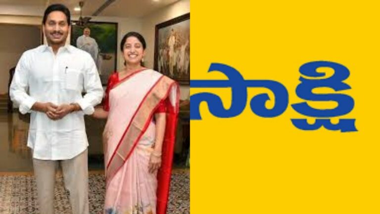 Sakshi Media: సాక్షిని తగులుకున్న ఆ ఇద్దరు!