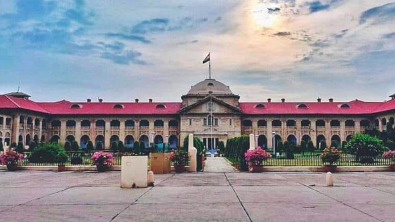 Allahabad High Court