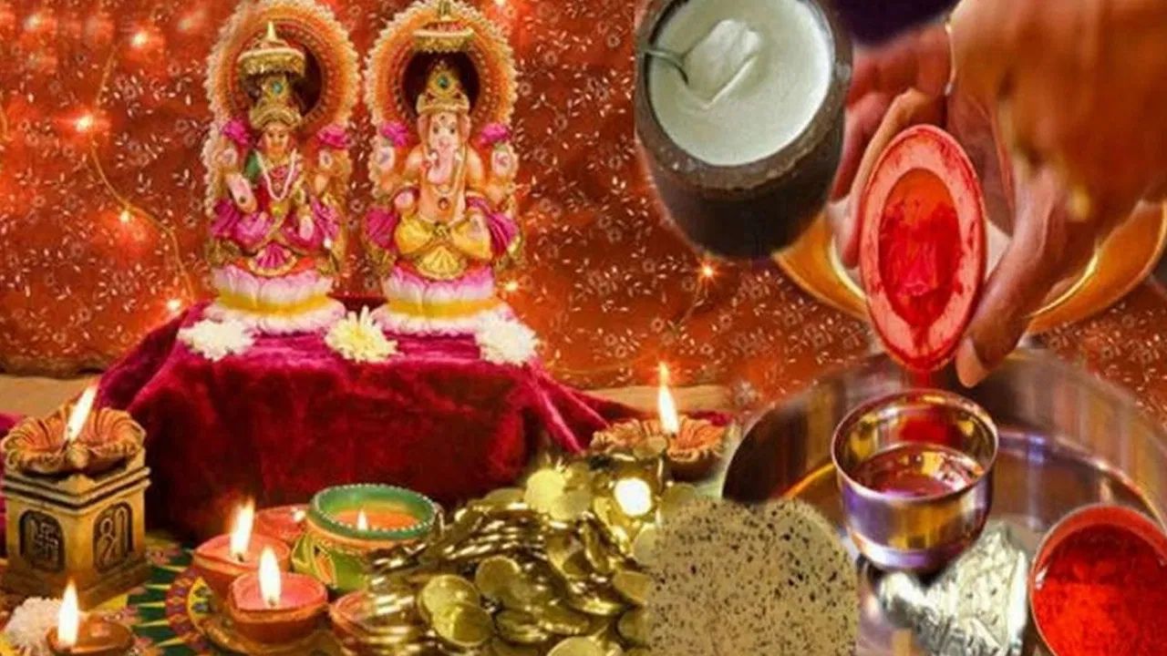 Do Not Keep These Things At Home On Diwali