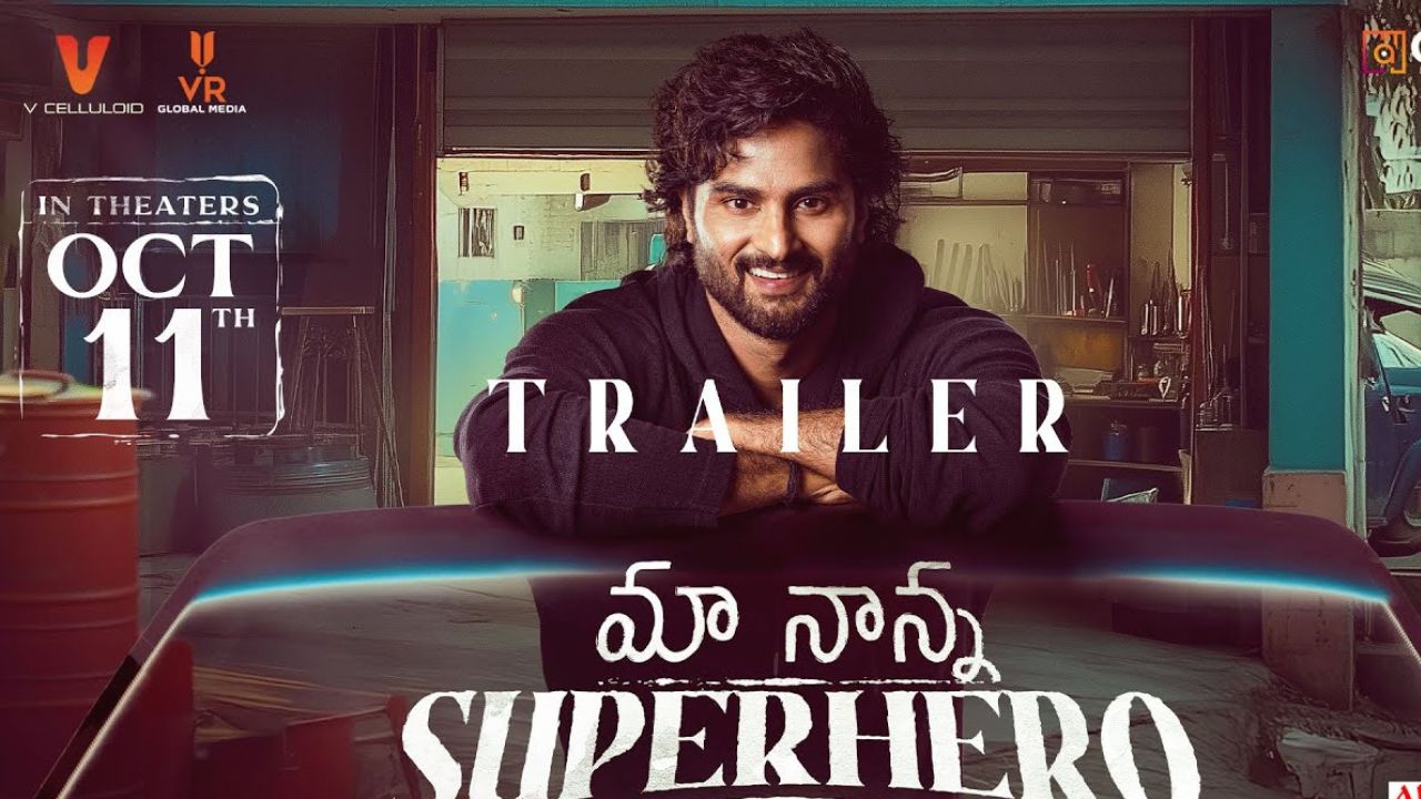 Maa Nanna Superhero Trailer