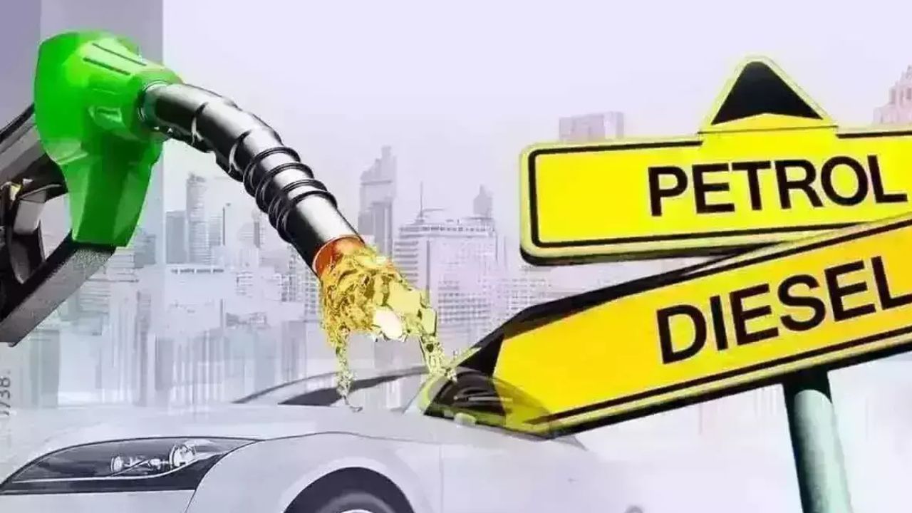 Petrol-Diesel Prices