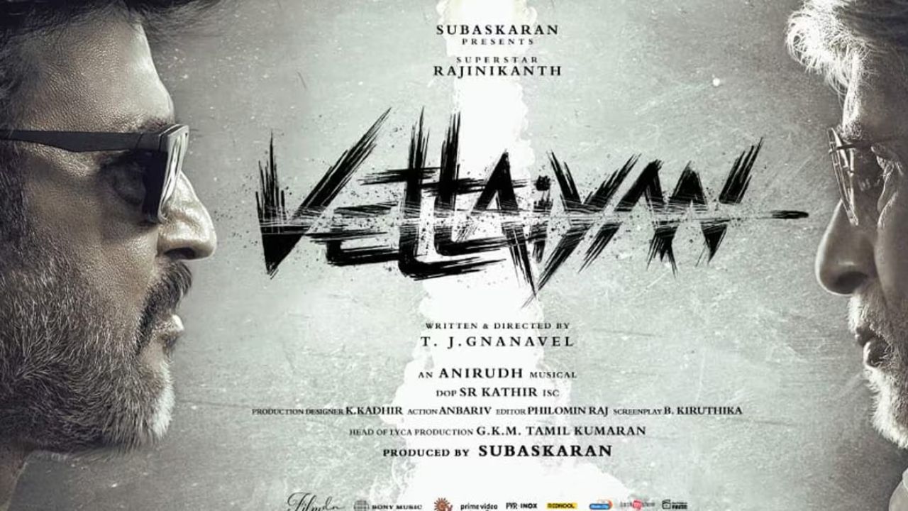 Vettiayan Movie