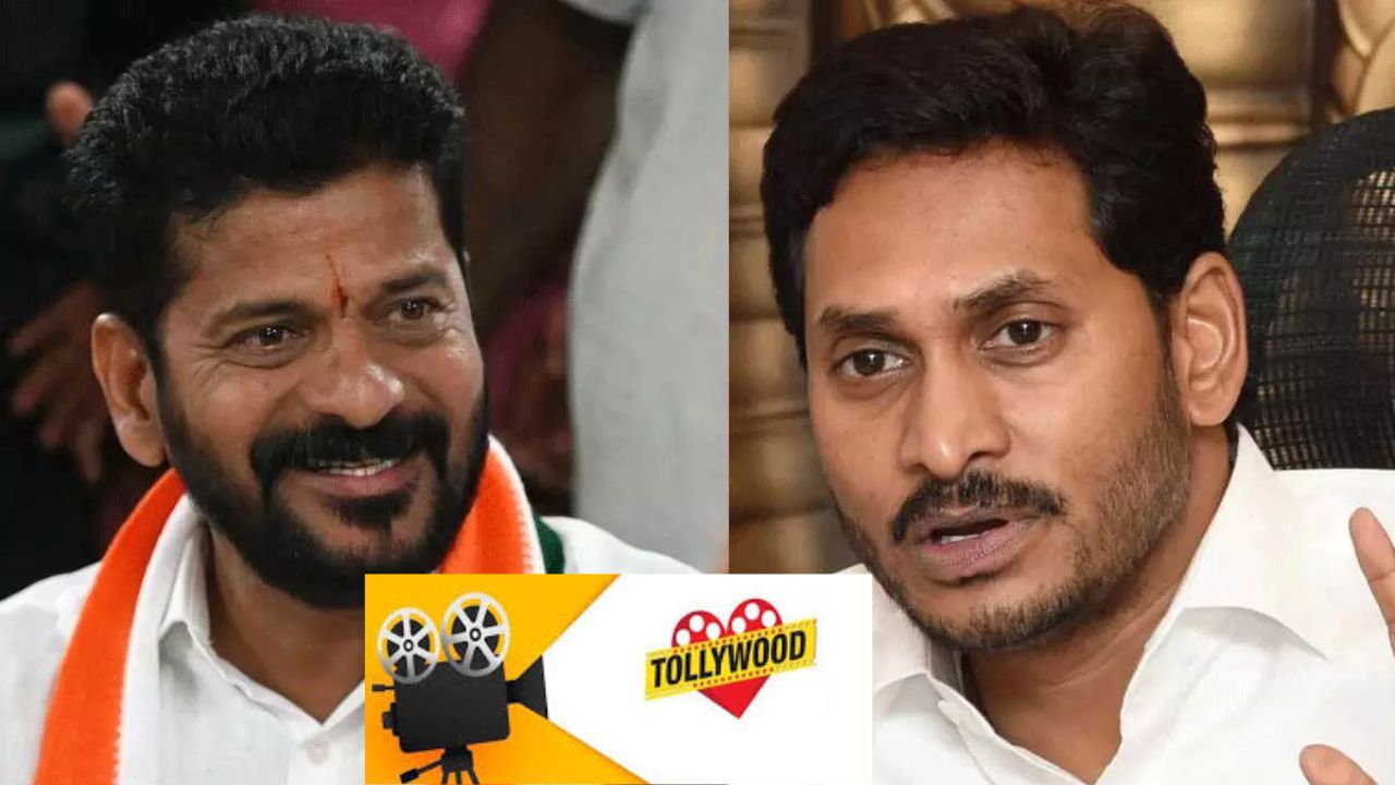 Why This Change In The Film Industry Which Reacted In One Way In The Case Of Jagan And In The Same Way In The Case Of Revanth Reddy