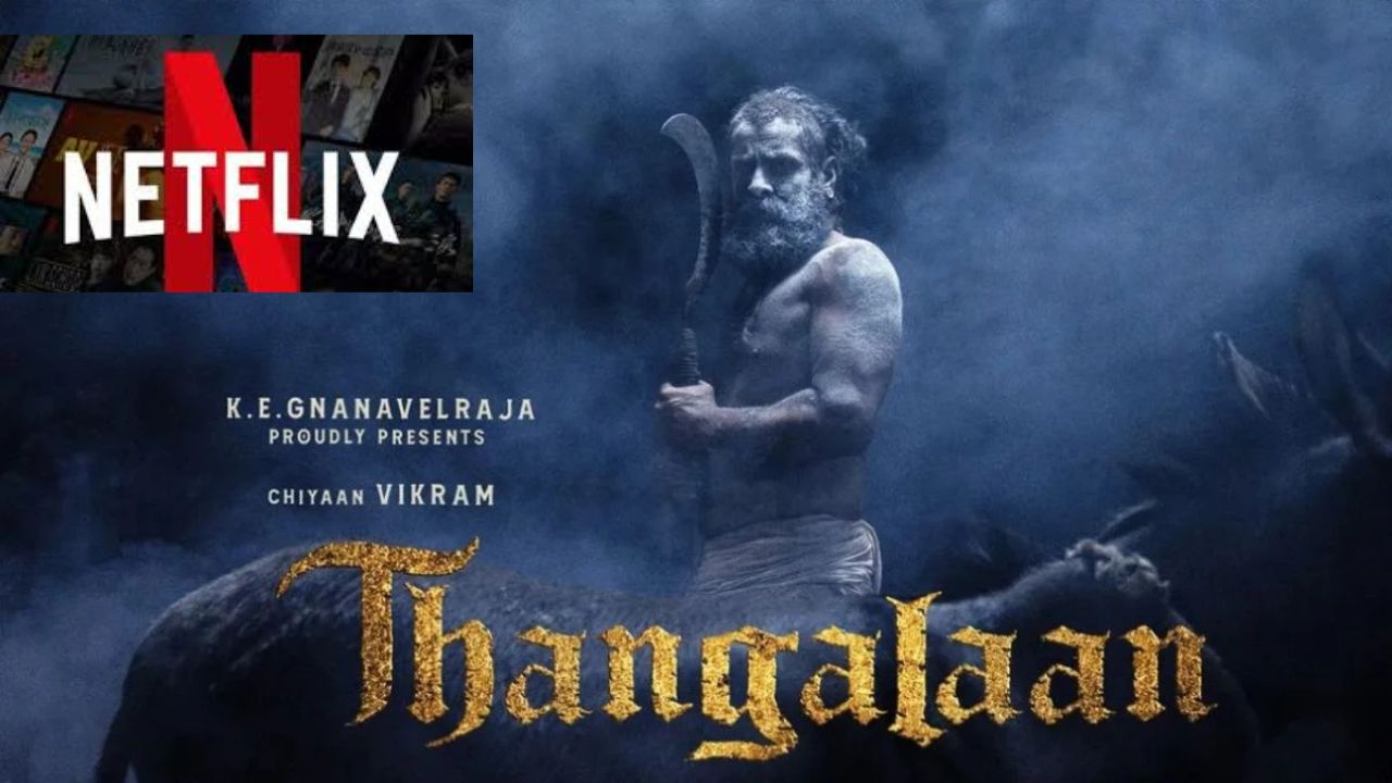 Tangalan Movie Is Going To Come In Another Ott Apart From Netflix