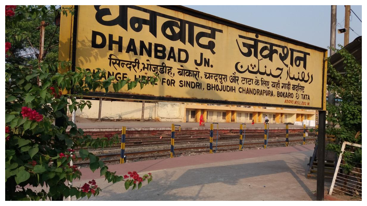 dhanbad