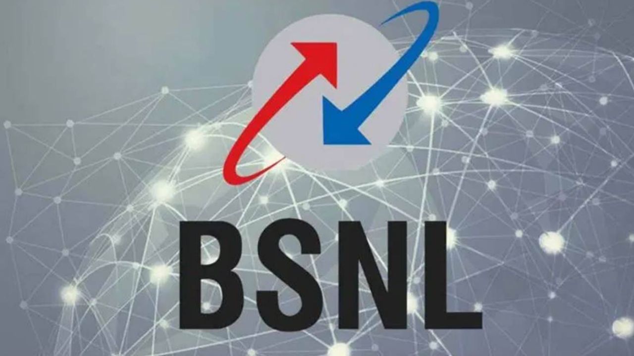 Bsnl Bsnl Offers Sim Less Service