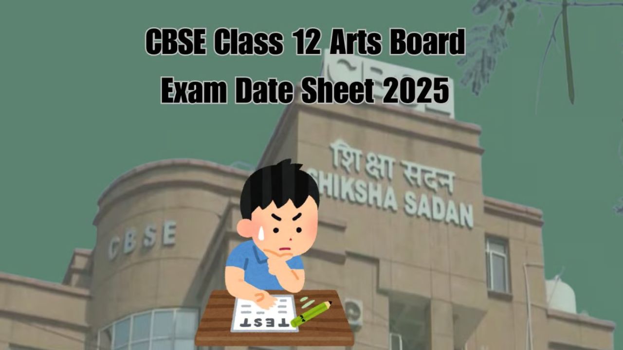 Cbse Class 12 Schedule Release Time Table On Website