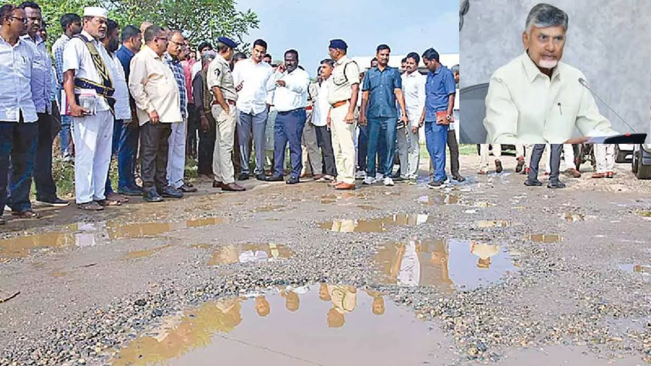 CM Chandrababu