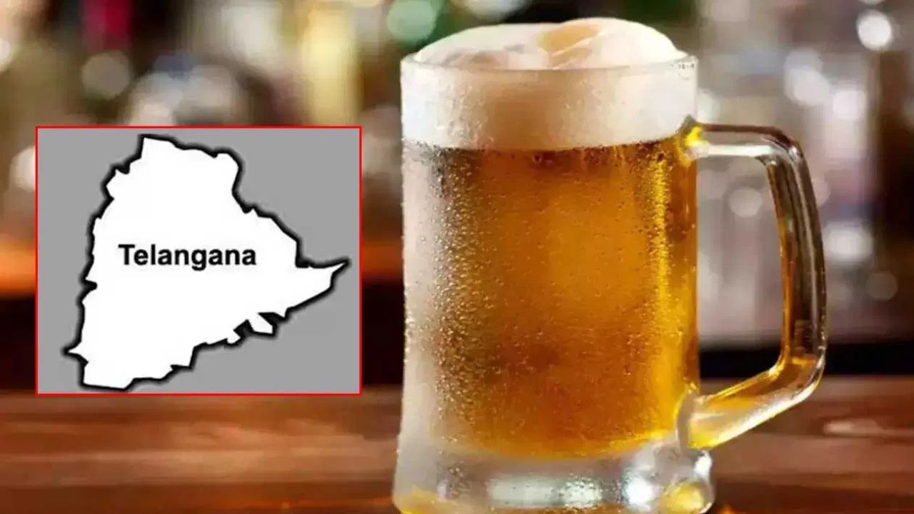 The Excise Department Has Issued Directions To The Beverage Companies Producing Beer