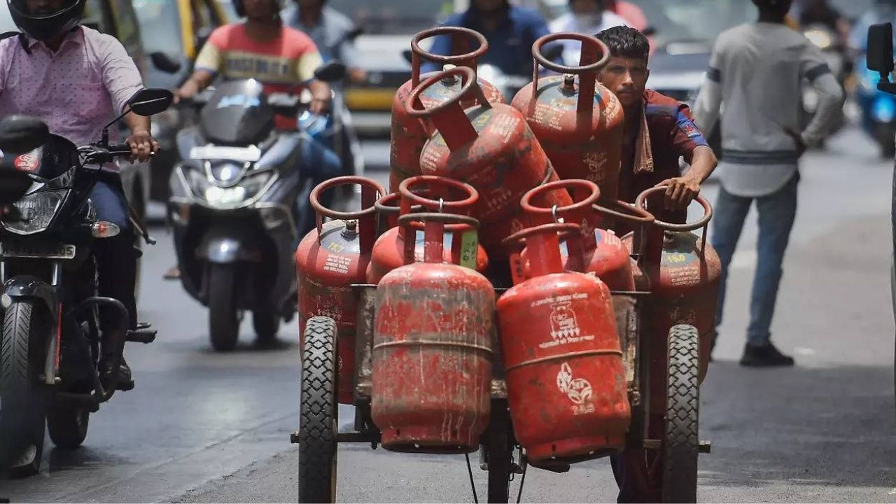 LPG Price