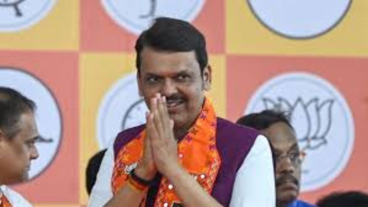 The Bjp Which Emerged As The Largest Party Is Assured Of The Cm Seat