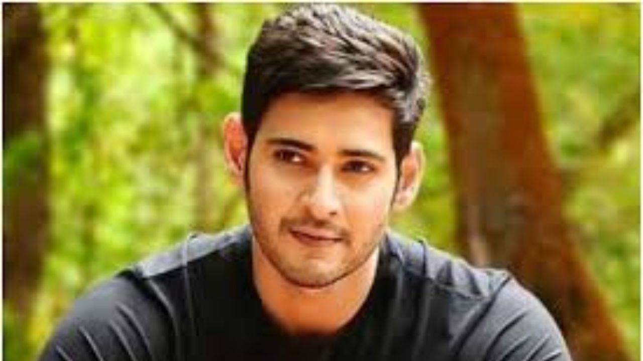 Mahesh Babu